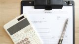 最大6万円保証されるビッグローブ光「インターネット端末保証」がすごい!