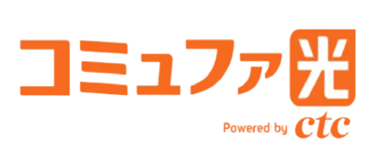 コミュファ光　ロゴ